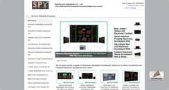 Desktop Screenshot of electronicbasketballscoreboard.com